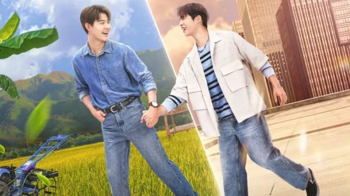 Мой возлюбленный Джом (2025)