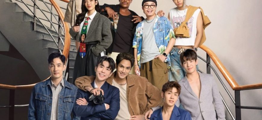 Снова любимый (2025)